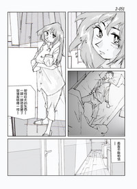 第52頁圖