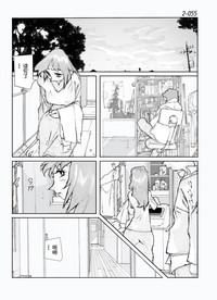 第56頁圖