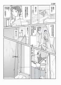 第60頁圖