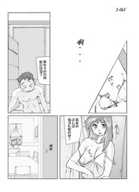 第64頁圖