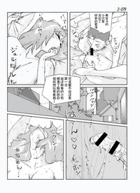 第80頁圖