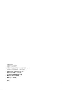 第32頁圖