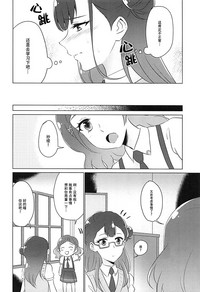 第12页图