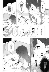 第20页图