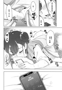 第24页图