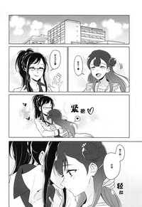 第28页图