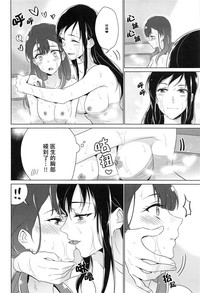 第20页图