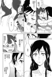 第24页图