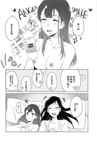 第32页图