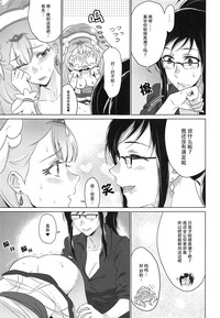 第28頁圖