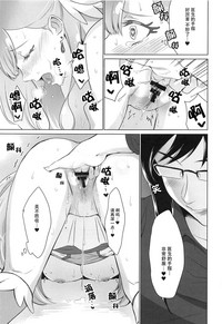 第32頁圖