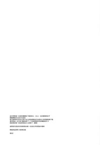 第36頁圖