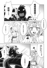 第4頁圖