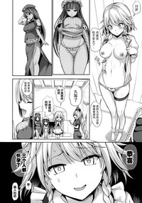 第24頁圖