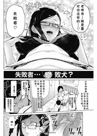 第12页图