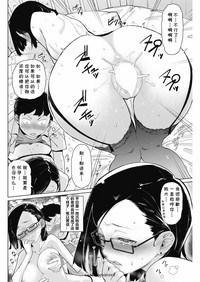 第20页图