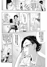 第24页图
