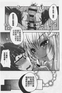 第116頁圖
