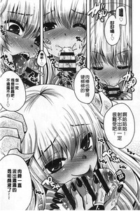 第120頁圖