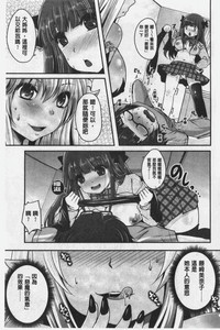 第144頁圖
