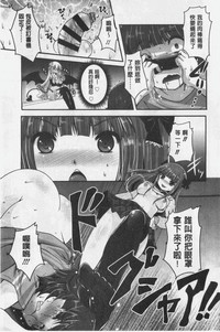 第148頁圖