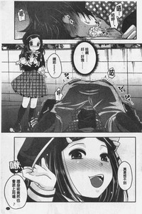 第160頁圖