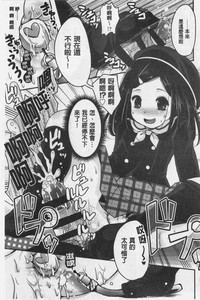 第176頁圖