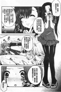 第184頁圖