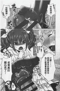 第204頁圖
