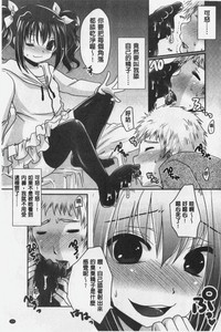 第208頁圖
