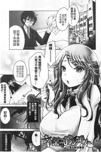 第20頁圖