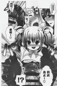第212頁圖