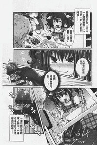 第216頁圖