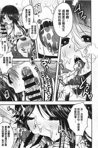 第232頁圖