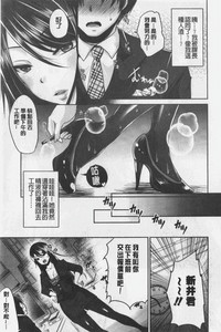 第52頁圖