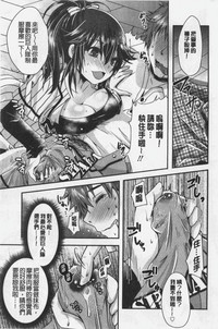 第64頁圖