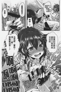 第68頁圖