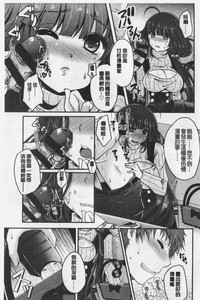 第72頁圖