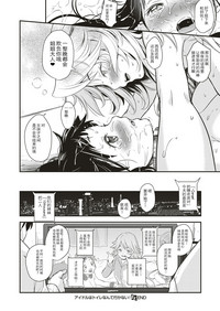 第24页图