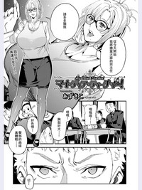 第4页图