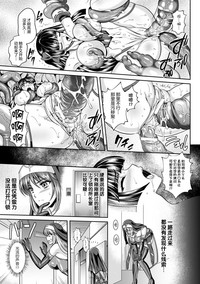 第108頁圖