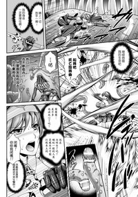 第160頁圖