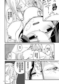 第36頁圖