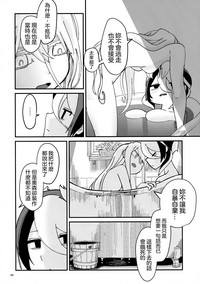 第40頁圖