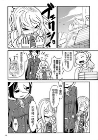 第44頁圖