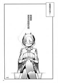 第48頁圖