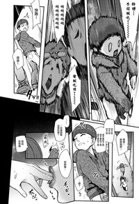 第52頁圖