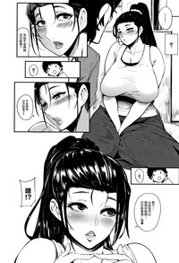 第96頁圖