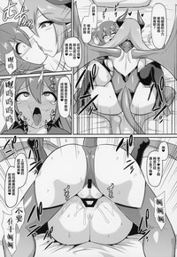 第8頁圖