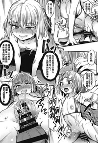 第12页图